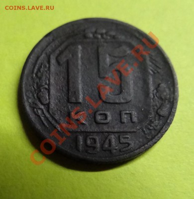 *СЕРЕБРО*Полтинник 1924 года (П.Л) - 15.JPG