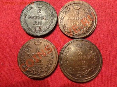 редкие 2 копейки 1810 и 1812;14;22года - DSC01425.JPG