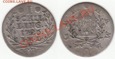 1 шиллинг 1726 Гамбург - Hamburg 1 Schilling 1726