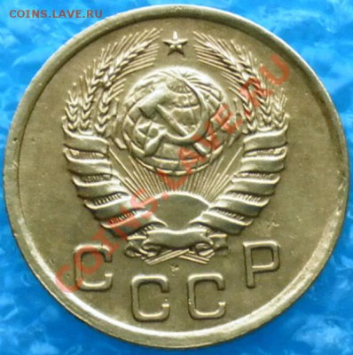 Копеечка 1938 в Коллекцию до 17.04.12 22:00 МСК - SAM_1647.JPG
