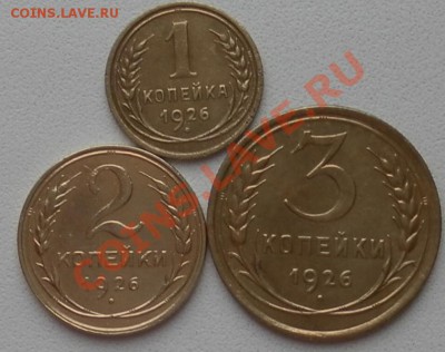 Погодовочка 1926г. до 17.04.12.  22:00 МСК - SAM_1575.JPG