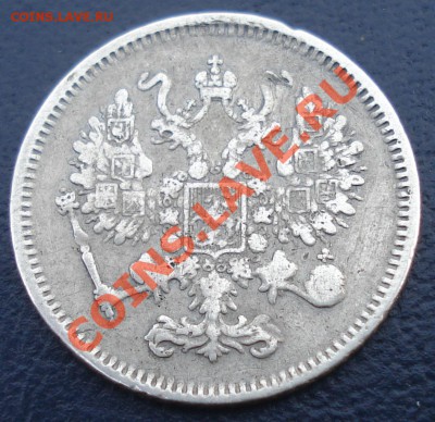 10 копеек 1961 гурт точки до 18.04.12(21-00) - 10-61 ав.JPG