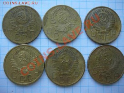 лот 5коп.с 1926 по1957г без повторов 18 шт.до15.04.12.в22.00 - P1280206.JPG