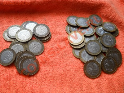 10рублей БМ2000-2005  180штук из оборота до 17,04,2012 21-00 - DSCN1555