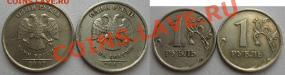 1руб.2007ммд(2 шт.).Полный раскол. до 16.04.12 в 22:10 МСК - 1р07