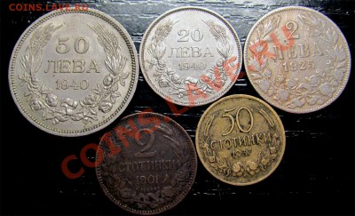 I50 Подборка Болгарии 5 шт. 1901-1940 до 18.04 в 22°° - I50 Bulgaria 5 pcs_1