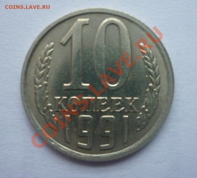 Буквы до 22.00 03.04.2012 г - P1130786.JPG