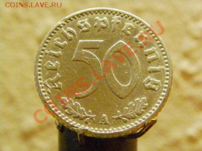 Германия 3-й рейх 50 пфеннигов 1941А до 19.04.12 22:00 - 1
