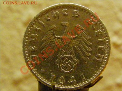 Германия 3-й рейх 50 пфеннигов 1941А до 19.04.12 22:00 - 2