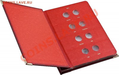 монетки ГВС в альбоме "альбонумисматико" ,19.04.12, 23-00 - gvs-3
