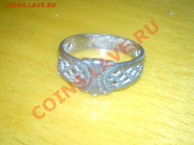 Кольцо. Серебро? - DSC01957.JPG
