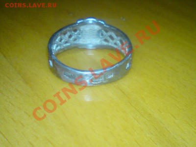 Кольцо. Серебро? - DSC01958.JPG