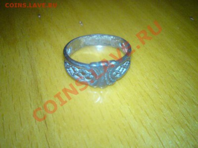 Кольцо. Серебро? - DSC01959.JPG