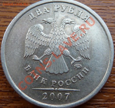 Браки!!!(Расколы,поворот)до20.04.2012г.19-00мск. - P1040200.JPG
