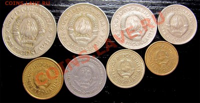 I52 Подборка Югославия 8 шт. до 18.04 в 22°° - I52 Yugoslavia 8 pcs_2