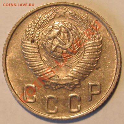 10 коп. 1949 г.(103) до 17,04 в 22,00 МСК - а 10,49.JPG