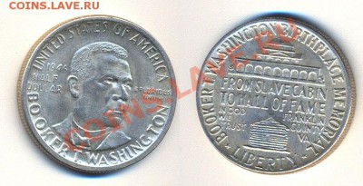 монеты США (вроде как небольшой каталог всех монет США) - scan_0008