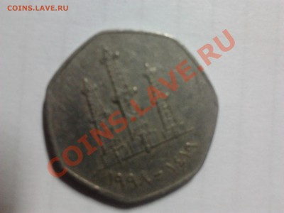Помогите с сием чудом! - 2012-04-14 00.11.43