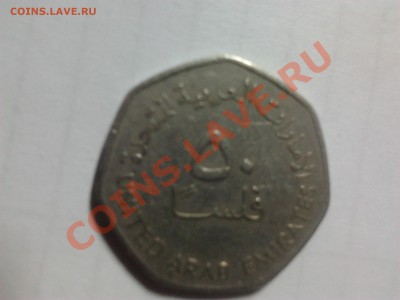 Помогите с сием чудом! - 2012-04-14 00.11.55