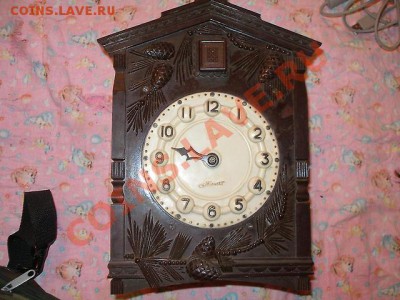 Часы на определение - 123