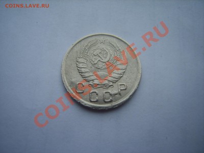 10 коп.1942 год.Оценка. - S8302171.JPG