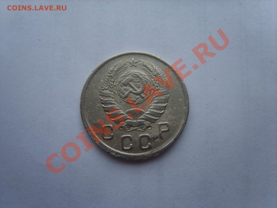 10 коп.1942 год.Оценка. - S8302173.JPG