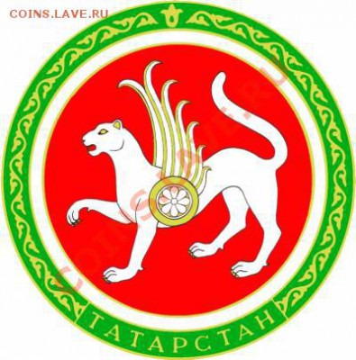 Познавательный конкурс: КАК МЫ ЗНАЕМ РЕГИОНЫ РОССИИ! - s8361522