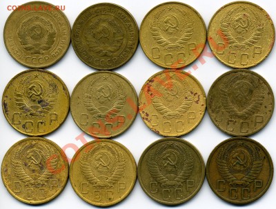 5 коп. 1929 1930 1939 1940 1941 1946 1949 1955 1956 до 17.04 - img258x