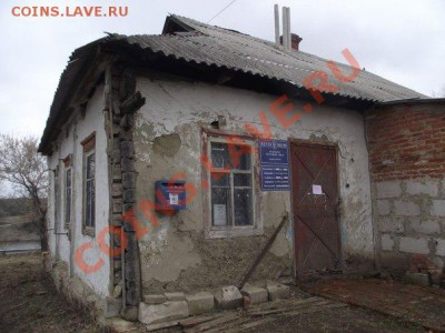 У кого хуже:D? - Наша Почта