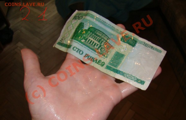 Выпрямление бона. Метод Опоссума - 4.JPG