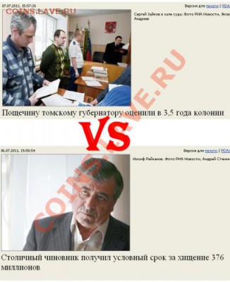 И опять - одним абзацем - l1048755030