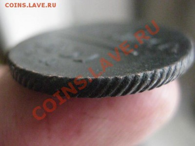 Копейка 1801 ЕМ. В коллекцию! До 16.04.2012г. - 16 апр 022.JPG