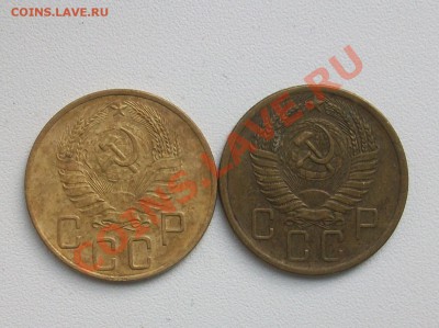 обменник ЛВ - 100E4174.JPG