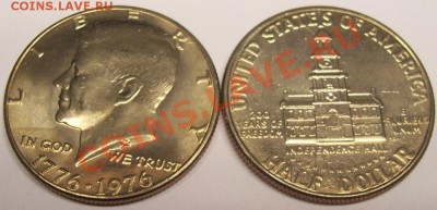 1$,50ц,25ц,1ц5ц Презид,Индиан,Эйзенхауэр,Кеннеди,Парки,Штаты - 50цент.JPG
