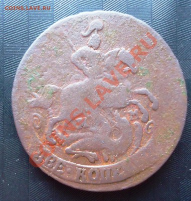 2 коп 1763г ММ гурт сетка (не чищенная) - DSC03467_cr