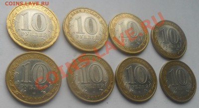 НАО,  Перепись,  Пермский край,  Чеченская Республика. - SAM_8657.JPG