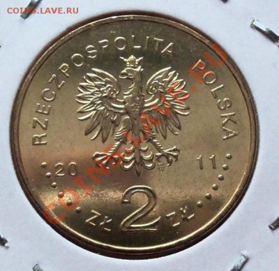 Польша 2 злотых Иоан Павел второй  до 20.04.12 в 22.00 - 101_1402