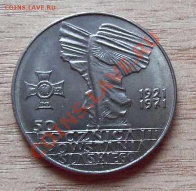 Юбилейные монеты Польши 3шт до 20.04.12 в 22.00 - 101_1429