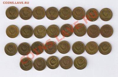 ОДНА КОПЕЙКА СССР-1963-1991гг - 29 монет до 20.04.12г 21-00 - 1 копейка - 29 монет