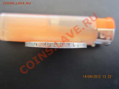 1 РУБЛЬ 1818 Г - Рубли 017