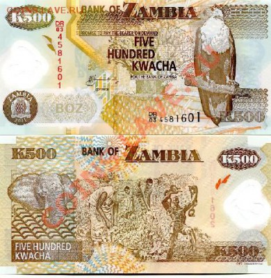 БОНЫ со всего мираUNC  тема пополняемая - zambiaunc