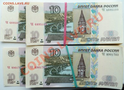 шт. - 2004
