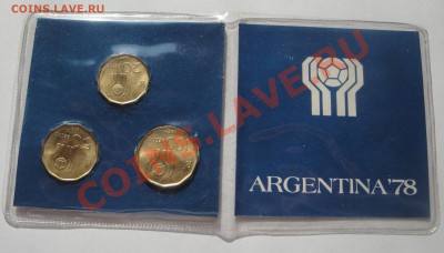 1 набор 20, 50, 100 песос футбол Аргентина 1978 - аргентина 78 ав