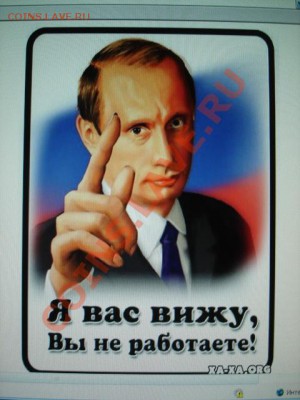 юмор - DSC08309.JPG