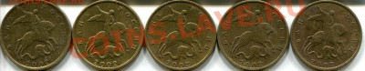 10 копеек 2002 м шт. ??? - 2002а01