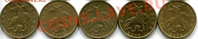 10 копеек 2002 м шт. ??? - 2002а02