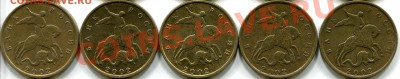 10 копеек 2002 м шт. ??? - 2002а04