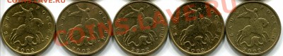 10 копеек 2002 м шт. ??? - 2002а06