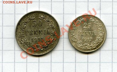 Русская финляндия 25 (без кор.), 50 пенни 1917,15 гг. - img506