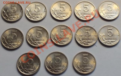 5к СПМД в блеске, подборка 12шт. - Изображение 107